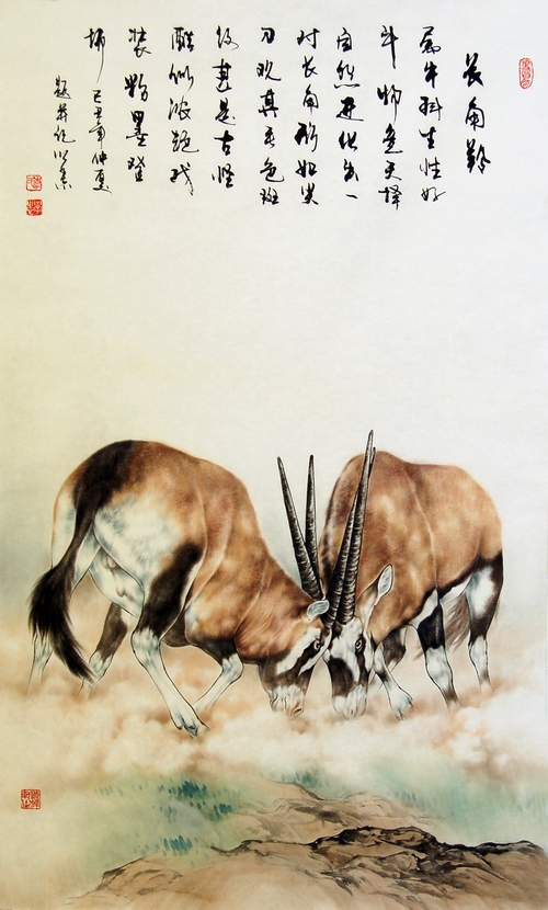 李学志的相册 李学志动物画