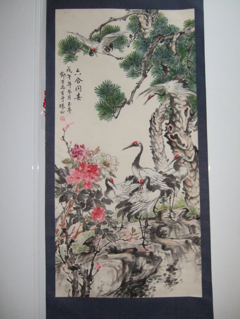 邓肖禹大师画