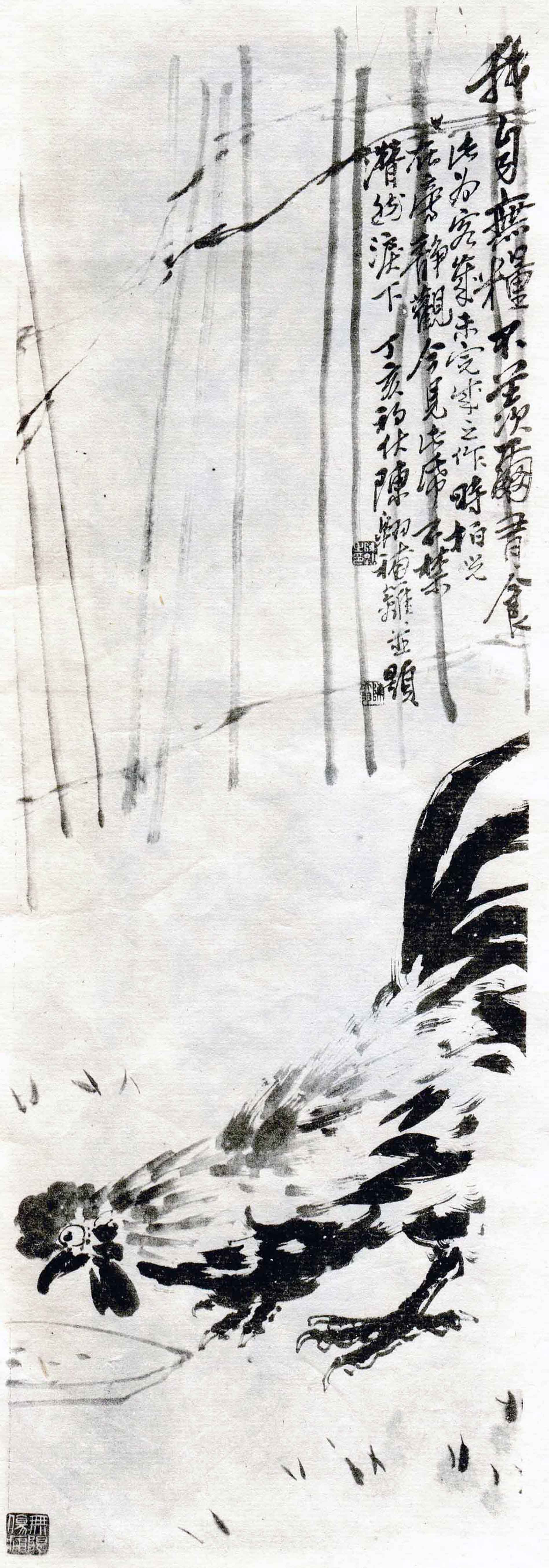 画鸡大师-陈大羽