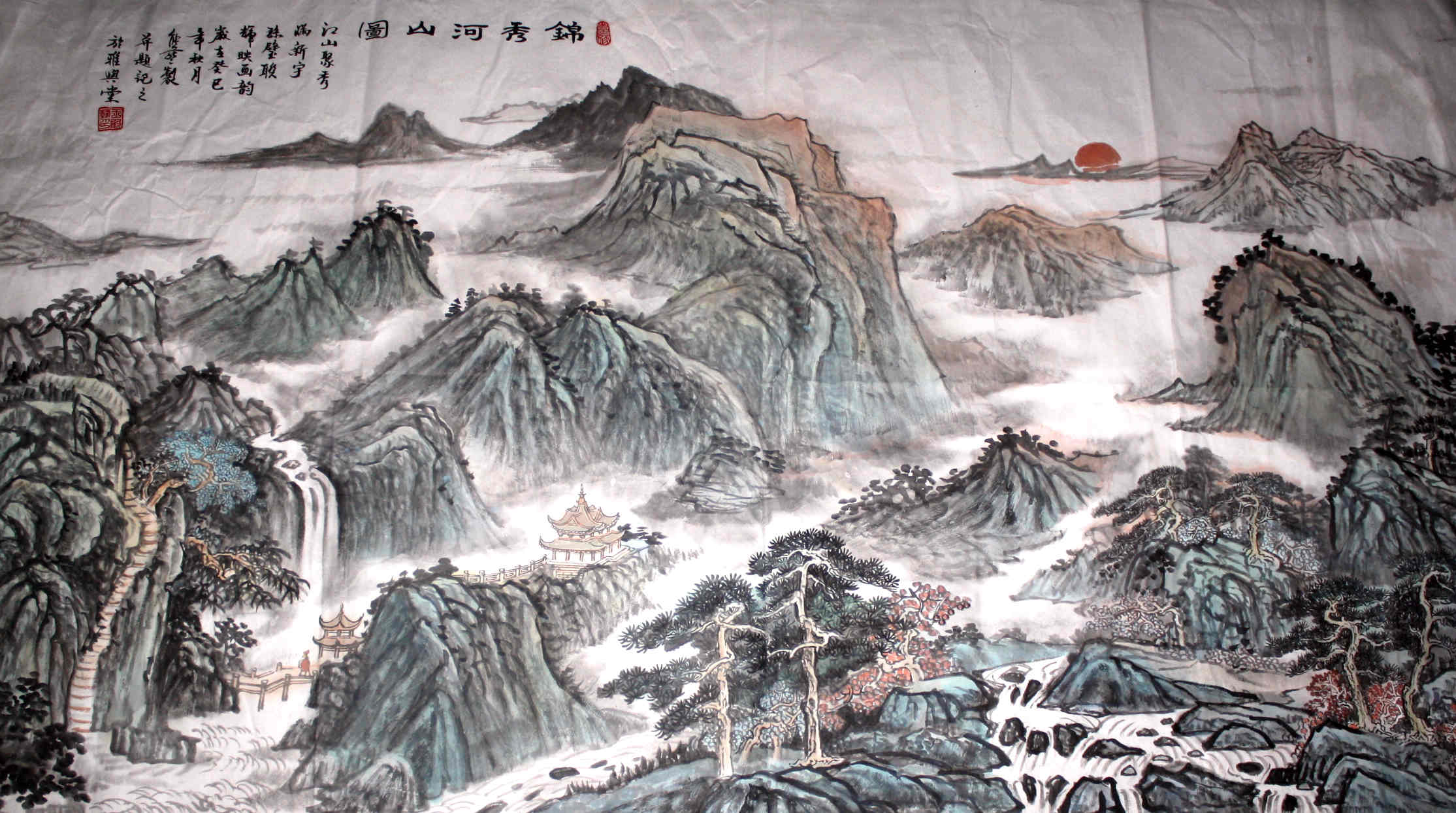 《锦绣河山》六尺整纸