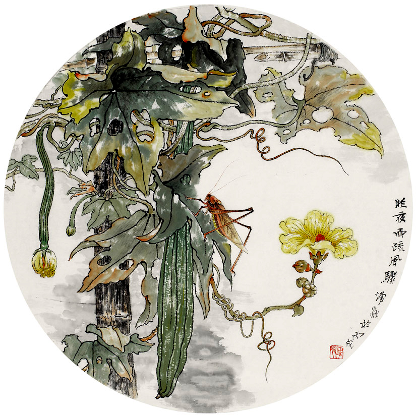 画家金涌焱老师精品工笔绘画欣赏6