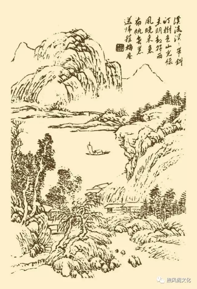 他尽了最大的努力,完成了《芥子园画谱》