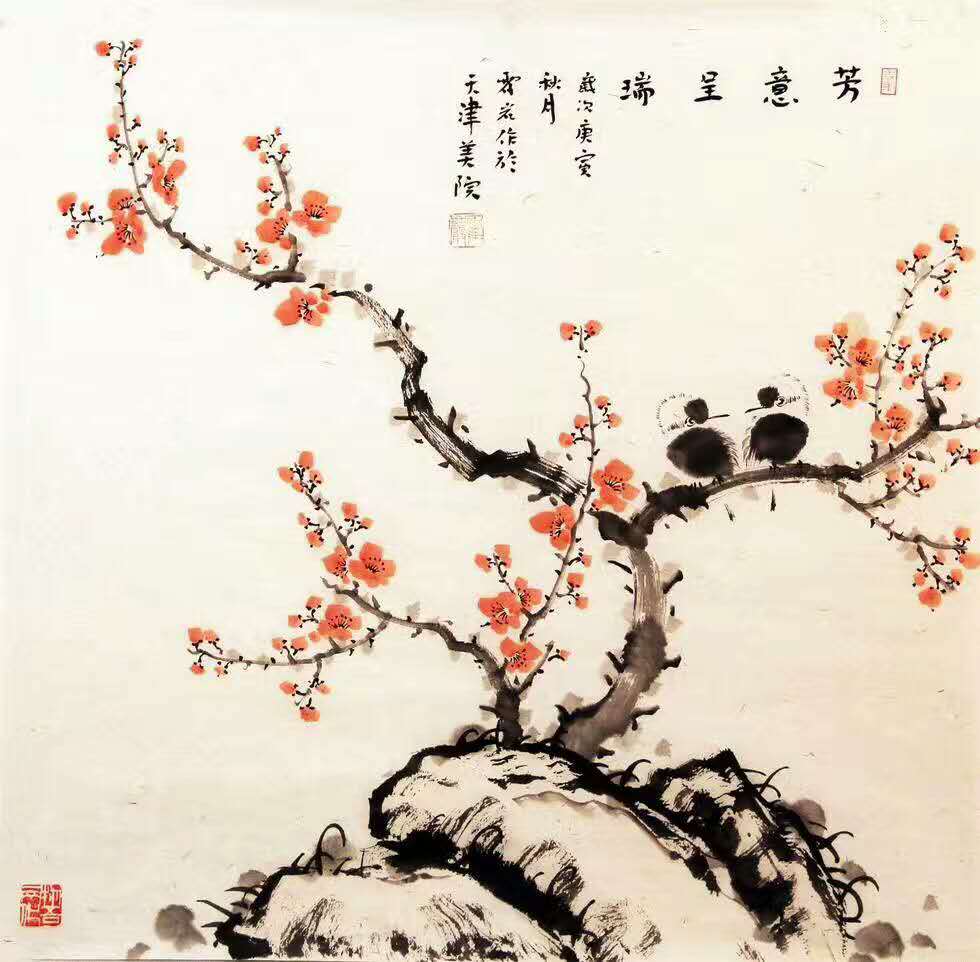 醉折残梅一两枝,不妨桃李自逢时……国画68x68cm