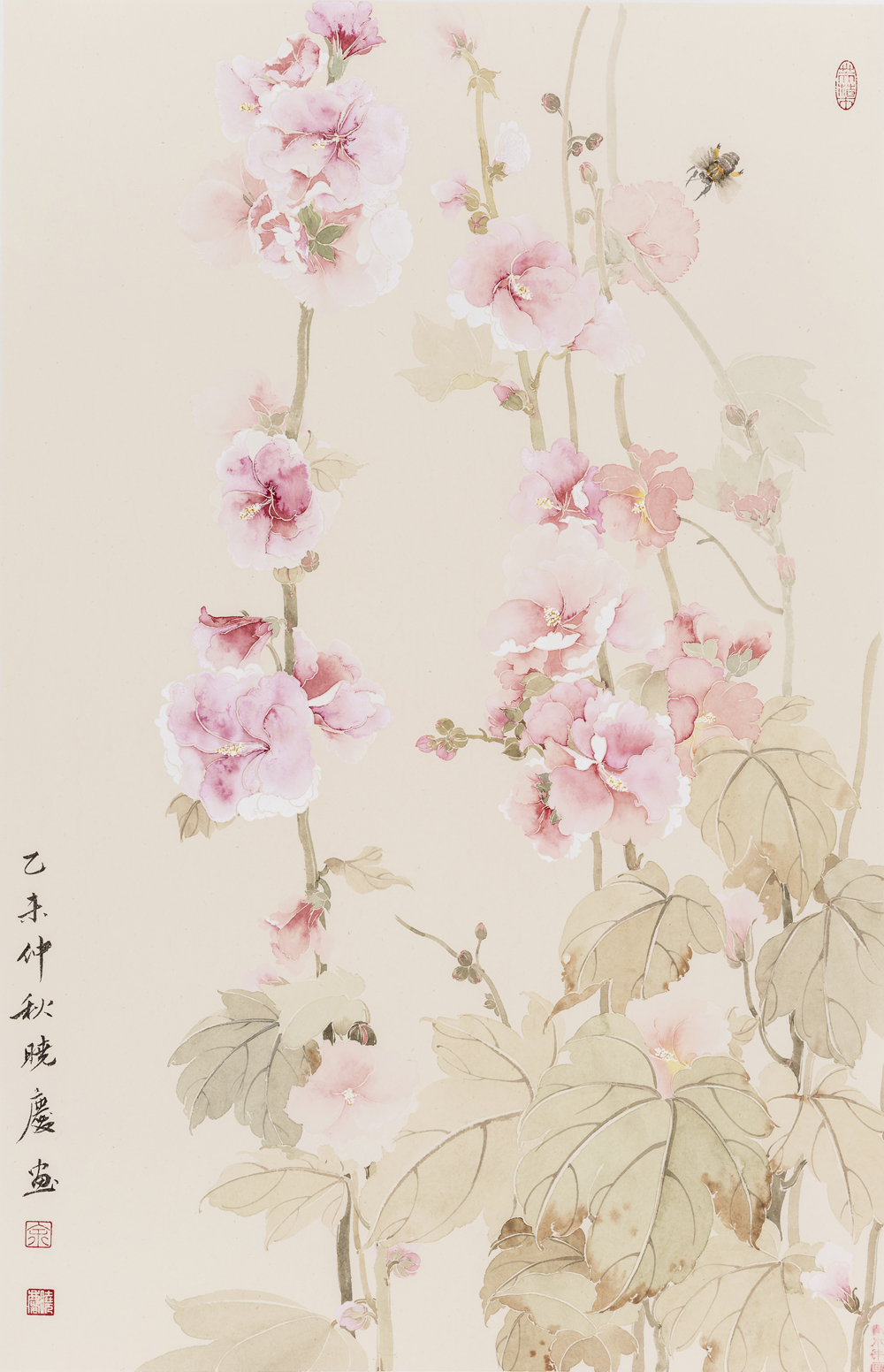 清凉境界 谁言一点红,解寄无边春-余晓庆花鸟画品读